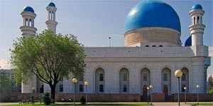 Peace Corps Kazakh Language Course - Image